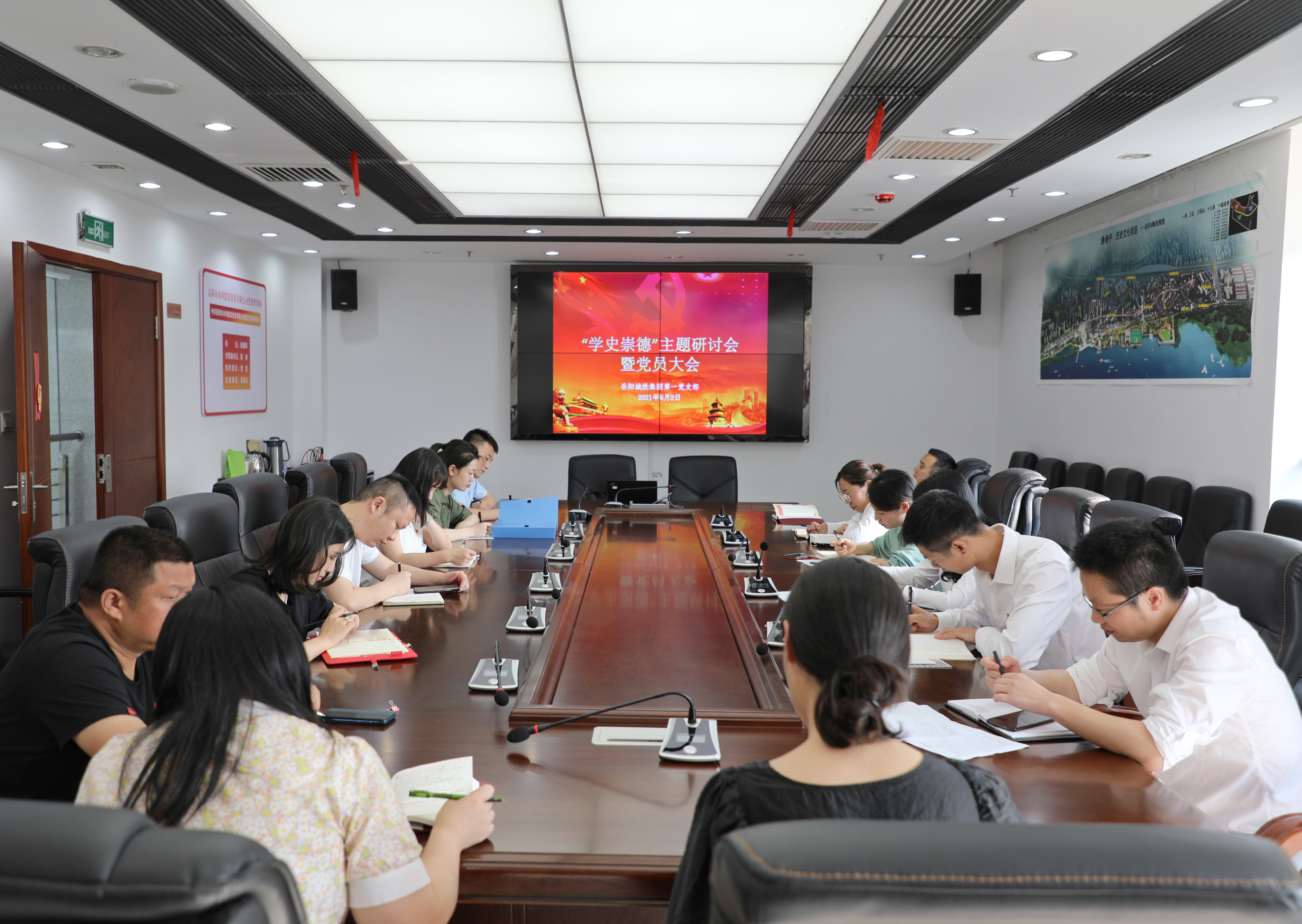 微信圖片_20210602173851.jpg 微信圖片_20210602173851.jpg